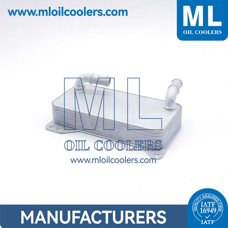 Oil Cooler