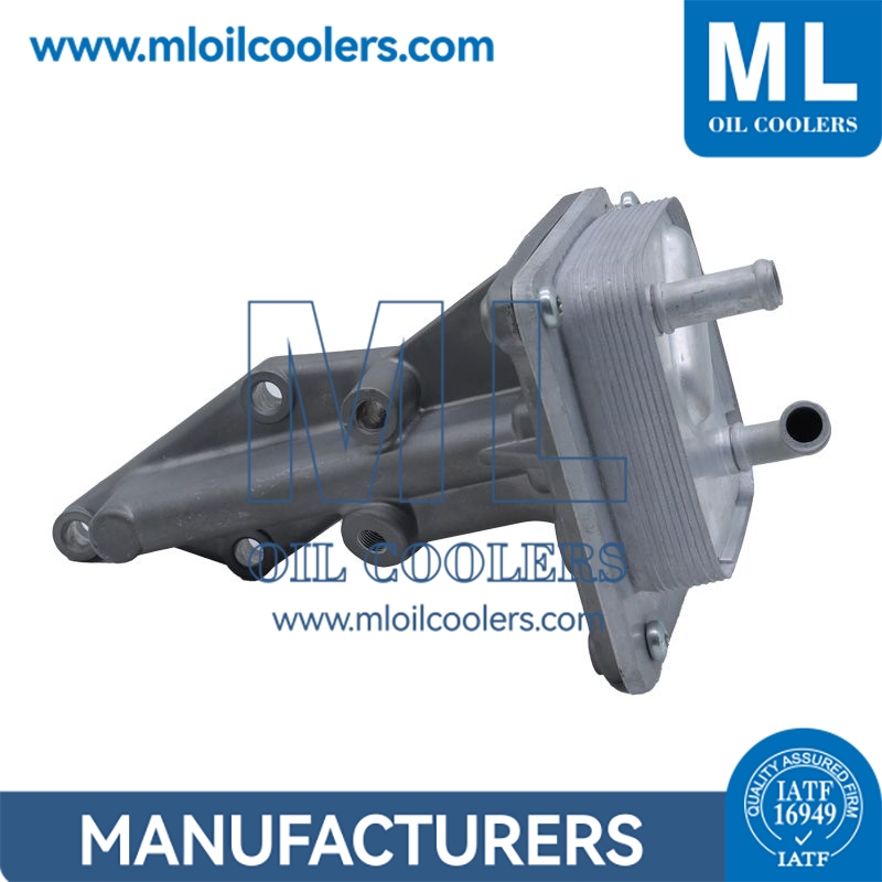Oil Cooler