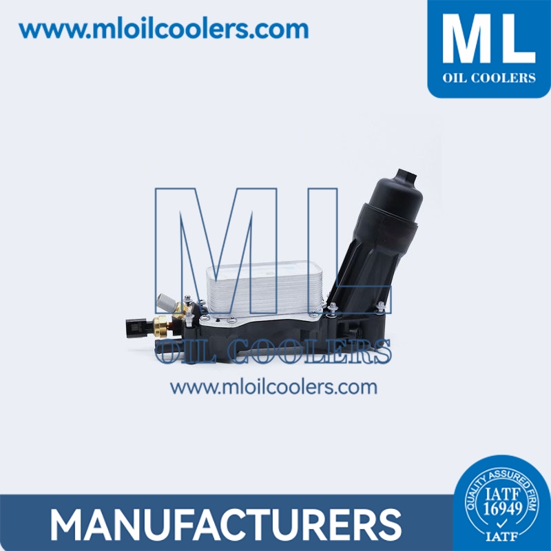 Oil Cooler