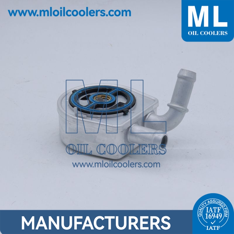 Oil Cooler