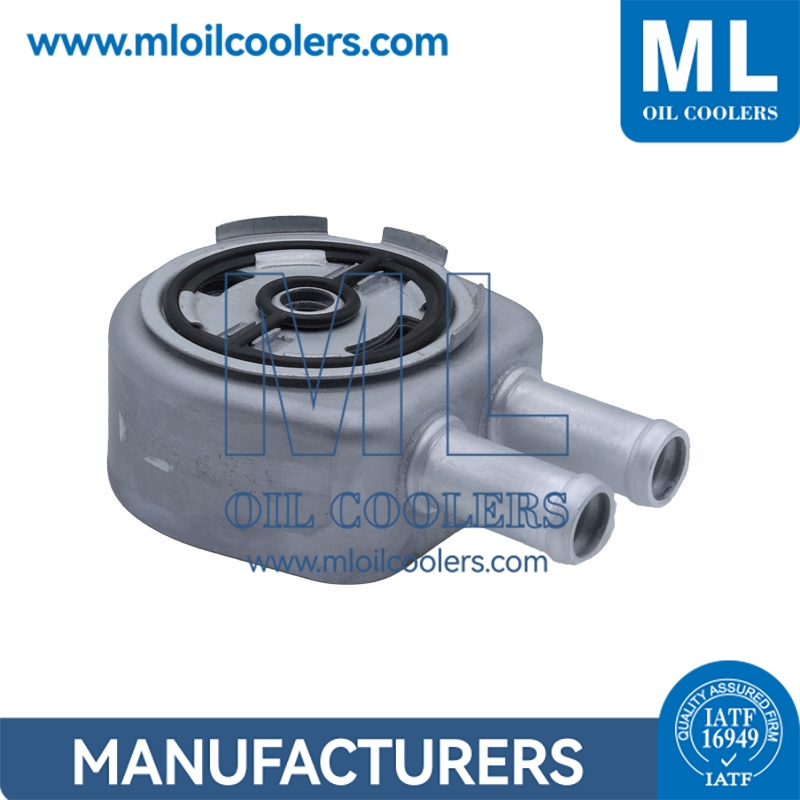 Oil Cooler
